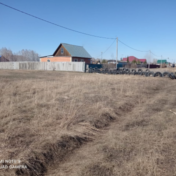 ул. Центральная