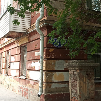 ул Серова, 5