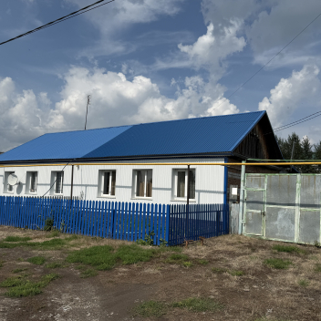 ул 1 Мая, 50